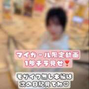 ヒメ日記 2025/10/22 12:45 投稿 やえ ムーランルージュ