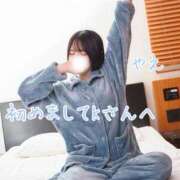 ヒメ日記 2025/11/06 16:30 投稿 やえ ムーランルージュ