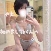 ヒメ日記 2025/11/10 14:15 投稿 やえ ムーランルージュ