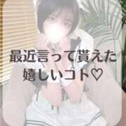 ヒメ日記 2025/11/15 14:45 投稿 やえ ムーランルージュ