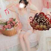 ヒメ日記 2025/11/19 10:31 投稿 やえ ムーランルージュ