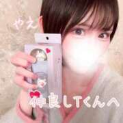 ヒメ日記 2025/11/23 22:15 投稿 やえ ムーランルージュ