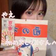 ヒメ日記 2025/11/26 19:02 投稿 やえ ムーランルージュ