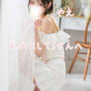 ヒメ日記 2025/12/02 20:00 投稿 やえ ムーランルージュ