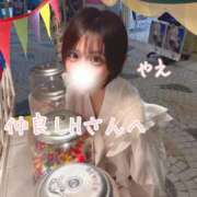 ヒメ日記 2025/12/03 11:45 投稿 やえ ムーランルージュ