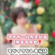 ヒメ日記 2025/12/03 22:02 投稿 やえ ムーランルージュ