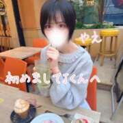 ヒメ日記 2025/12/06 16:30 投稿 やえ ムーランルージュ