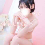 やえ 💌｢今年最後の甘い密着時間🍓💗｣ ムーランルージュ