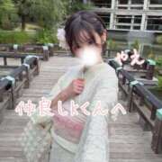 やえ 💌｢心でとろけた濃密時間🌸💓‪｣ ムーランルージュ