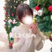 ヒメ日記 2025/12/09 13:01 投稿 やえ ムーランルージュ