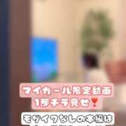 ヒメ日記 2025/12/11 21:15 投稿 やえ ムーランルージュ
