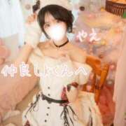 ヒメ日記 2025/12/12 15:45 投稿 やえ ムーランルージュ