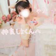 ヒメ日記 2025/12/15 18:45 投稿 やえ ムーランルージュ