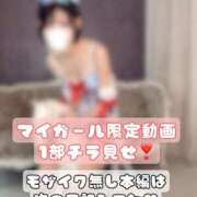 ヒメ日記 2025/12/18 13:01 投稿 やえ ムーランルージュ