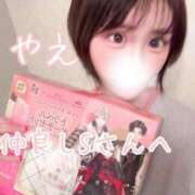 ヒメ日記 2025/12/27 19:15 投稿 やえ ムーランルージュ