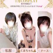 ヒメ日記 2025/12/27 20:01 投稿 やえ ムーランルージュ