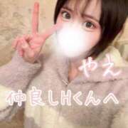 ヒメ日記 2025/12/28 20:45 投稿 やえ ムーランルージュ