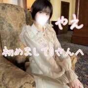 ヒメ日記 2025/12/30 08:13 投稿 やえ ムーランルージュ