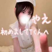 ヒメ日記 2025/12/30 14:00 投稿 やえ ムーランルージュ