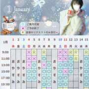 ヒメ日記 2026/01/02 19:15 投稿 やえ ムーランルージュ