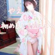 ヒメ日記 2026/01/08 19:30 投稿 やえ ムーランルージュ