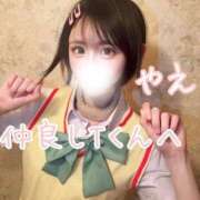 ヒメ日記 2026/01/09 11:53 投稿 やえ ムーランルージュ