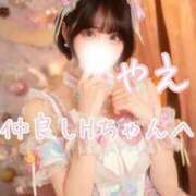 ヒメ日記 2026/01/11 13:45 投稿 やえ ムーランルージュ