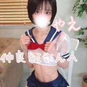 ヒメ日記 2026/01/12 14:01 投稿 やえ ムーランルージュ