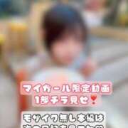 ヒメ日記 2026/01/13 09:45 投稿 やえ ムーランルージュ