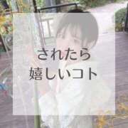 ヒメ日記 2026/01/17 19:15 投稿 やえ ムーランルージュ