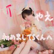 ヒメ日記 2026/01/25 20:30 投稿 やえ ムーランルージュ