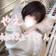 ヒメ日記 2026/01/26 12:45 投稿 やえ ムーランルージュ