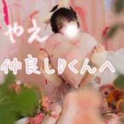 ヒメ日記 2026/01/27 09:45 投稿 やえ ムーランルージュ