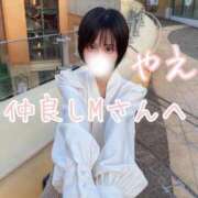 ヒメ日記 2026/01/31 18:15 投稿 やえ ムーランルージュ