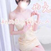 ヒメ日記 2026/02/03 10:15 投稿 やえ ムーランルージュ