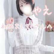 ヒメ日記 2026/02/03 14:45 投稿 やえ ムーランルージュ