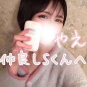 ヒメ日記 2026/02/09 12:30 投稿 やえ ムーランルージュ