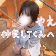 ヒメ日記 2026/02/10 11:45 投稿 やえ ムーランルージュ