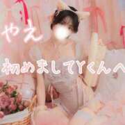 ヒメ日記 2026/02/10 15:45 投稿 やえ ムーランルージュ