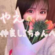 ヒメ日記 2026/02/11 23:30 投稿 やえ ムーランルージュ