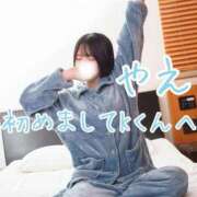 ヒメ日記 2026/02/12 15:01 投稿 やえ ムーランルージュ