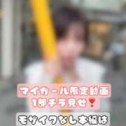 ヒメ日記 2026/02/14 23:15 投稿 やえ ムーランルージュ