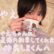 ヒメ日記 2026/02/16 10:01 投稿 やえ ムーランルージュ