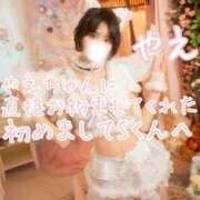 ヒメ日記 2026/02/21 20:45 投稿 やえ ムーランルージュ