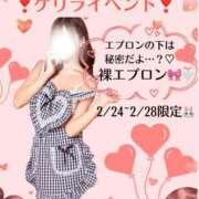 ヒメ日記 2026/02/24 01:15 投稿 やえ ムーランルージュ