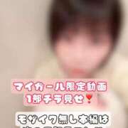 ヒメ日記 2026/03/01 12:15 投稿 やえ ムーランルージュ