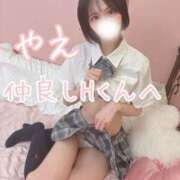 ヒメ日記 2026/03/07 18:01 投稿 やえ ムーランルージュ