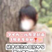 ヒメ日記 2026/03/08 08:15 投稿 やえ ムーランルージュ