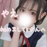 ヒメ日記 2026/03/09 13:15 投稿 やえ ムーランルージュ