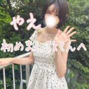 ヒメ日記 2026/03/10 17:15 投稿 やえ ムーランルージュ